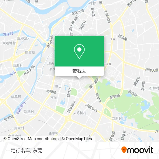 一定行名车地图