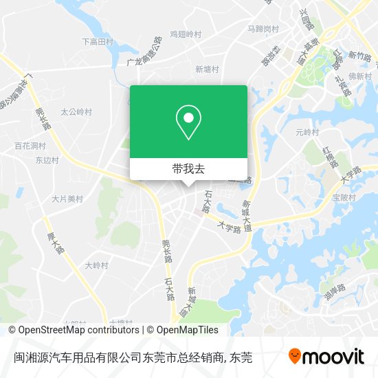 闽湘源汽车用品有限公司东莞市总经销商地图