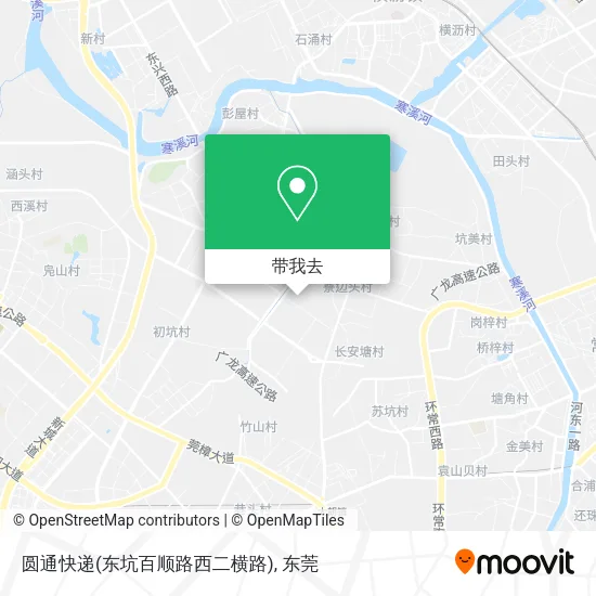 圆通快递(东坑百顺路西二横路)地图