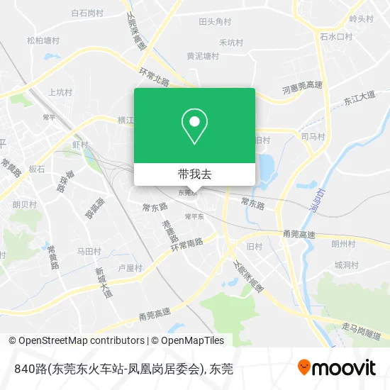 840路(东莞东火车站-凤凰岗居委会)地图