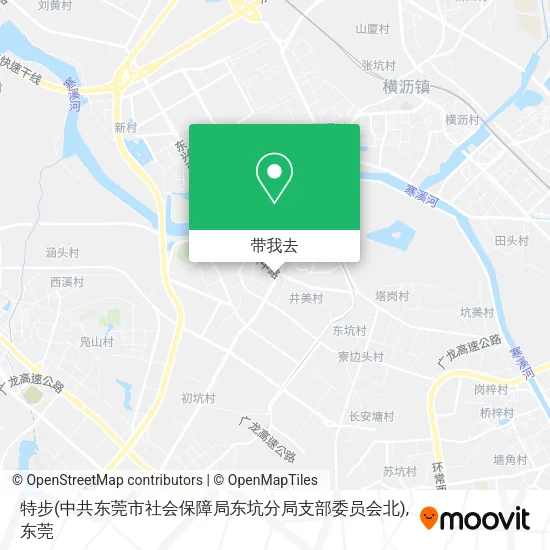 特步(中共东莞市社会保障局东坑分局支部委员会北)地图