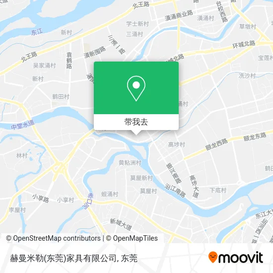 赫曼米勒(东莞)家具有限公司地图