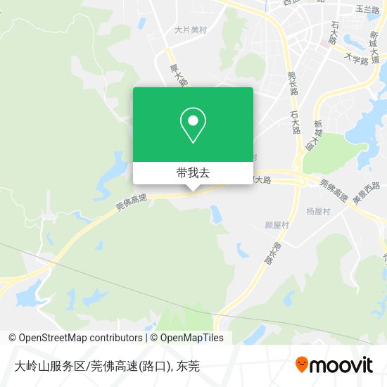 大岭山服务区/莞佛高速(路口)地图