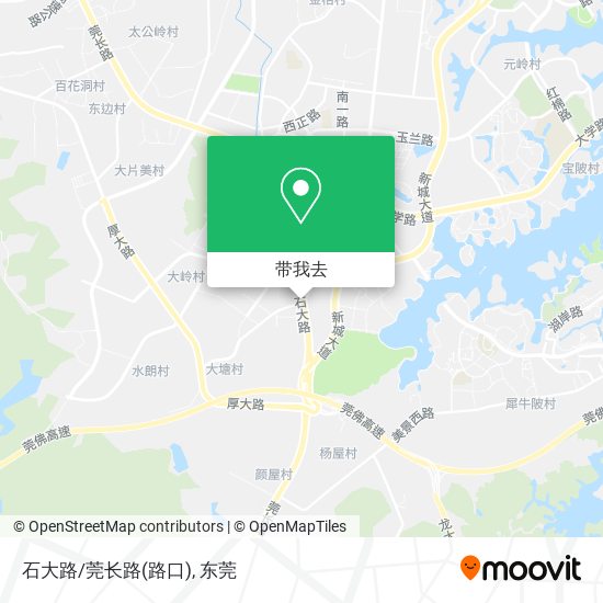 石大路/莞长路(路口)地图