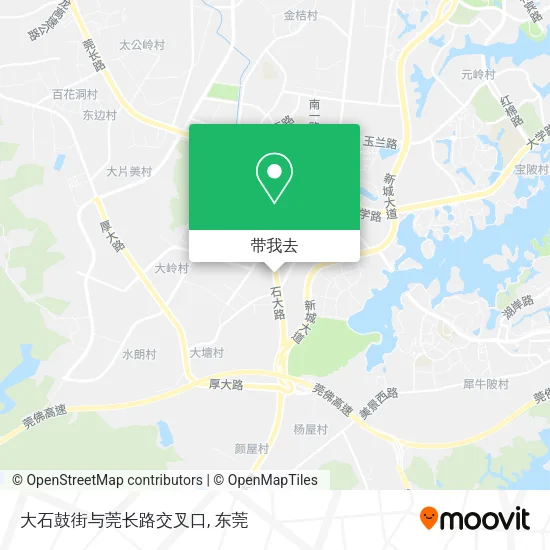 大石鼓街与莞长路交叉口地图