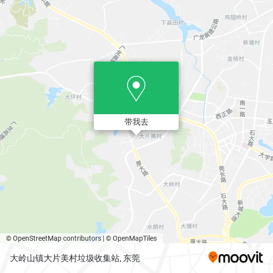 大岭山镇大片美村垃圾收集站地图