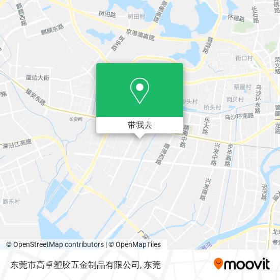 东莞市高卓塑胶五金制品有限公司地图