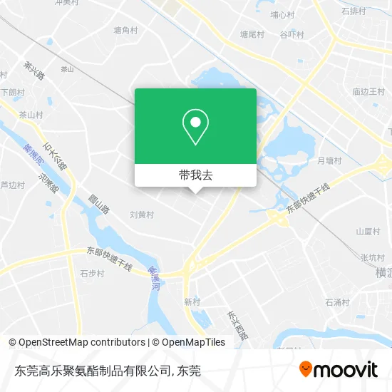 东莞高乐聚氨酯制品有限公司地图