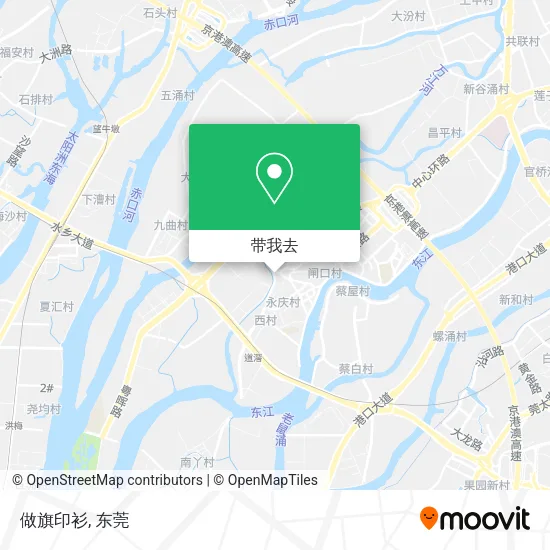 做旗印衫地图