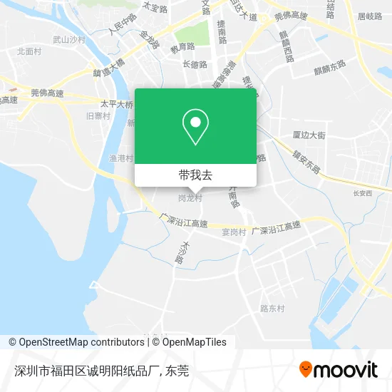 深圳市福田区诚明阳纸品厂地图