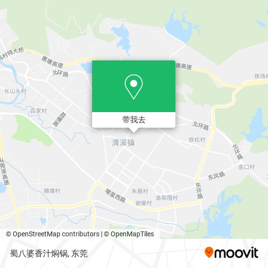 蜀八婆香汁焖锅地图