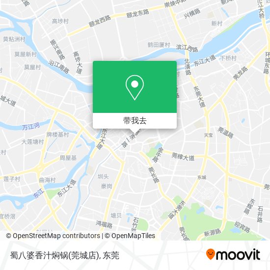 蜀八婆香汁焖锅(莞城店)地图