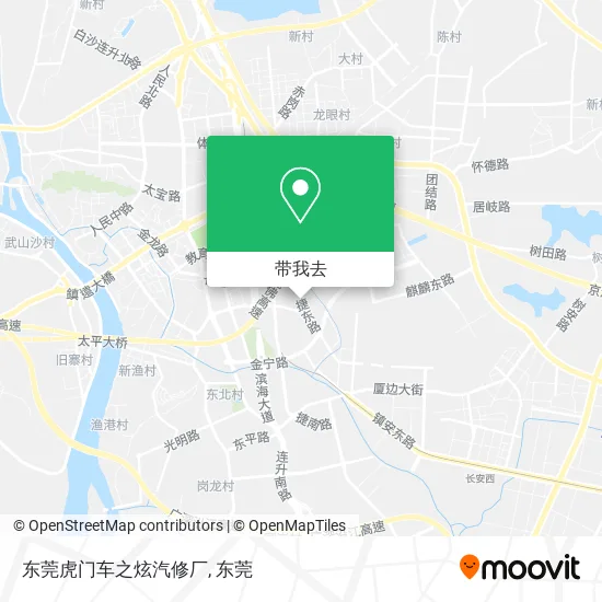 东莞虎门车之炫汽修厂地图