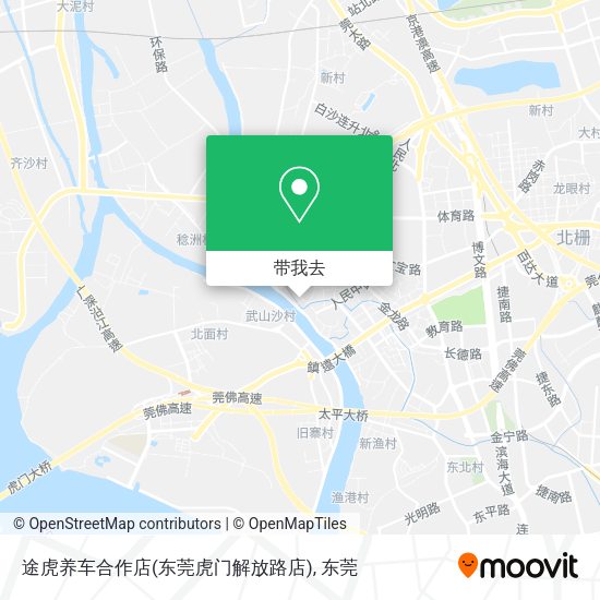 途虎养车合作店(东莞虎门解放路店)地图