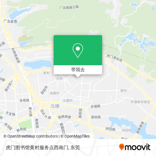 虎门图书馆黄村服务点西南门地图