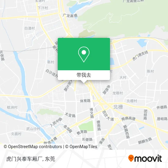 虎门兴泰车厢厂地图