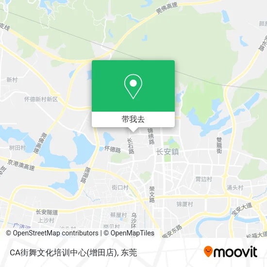 CA街舞文化培训中心(增田店)地图