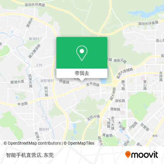 智能手机直营店地图