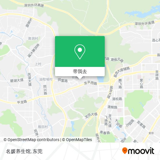 名媛养生馆地图