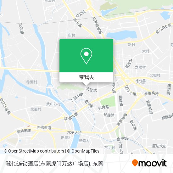 骏怡连锁酒店(东莞虎门万达广场店)地图
