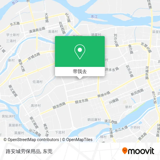 路安城劳保用品地图