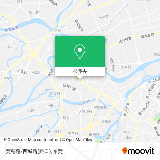 莞穗路/西城路(路口)地图