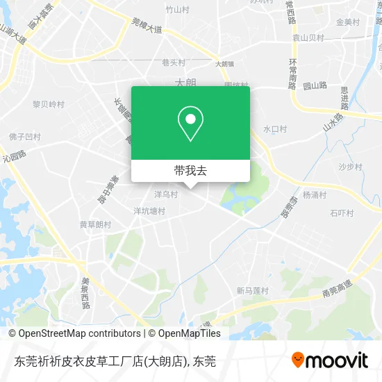 东莞祈祈皮衣皮草工厂店(大朗店)地图