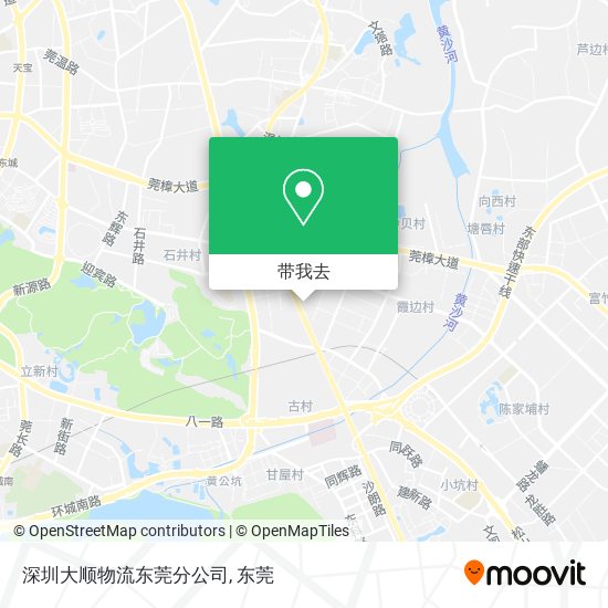 深圳大顺物流东莞分公司地图