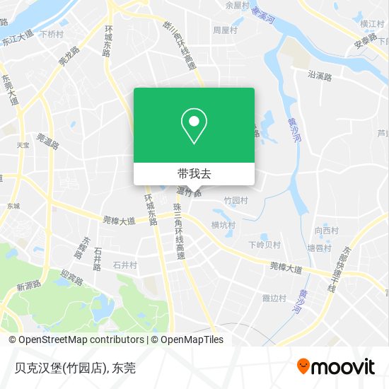 贝克汉堡(竹园店)地图