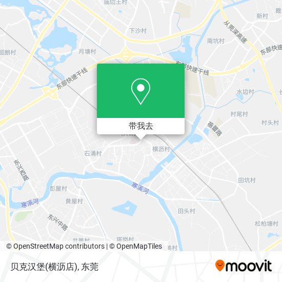 贝克汉堡(横沥店)地图