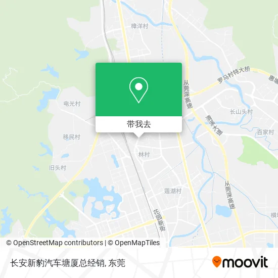 长安新豹汽车塘厦总经销地图