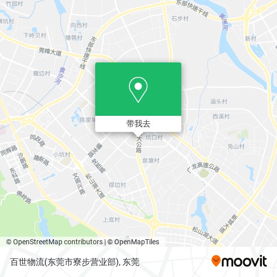 百世物流(东莞市寮步营业部)地图