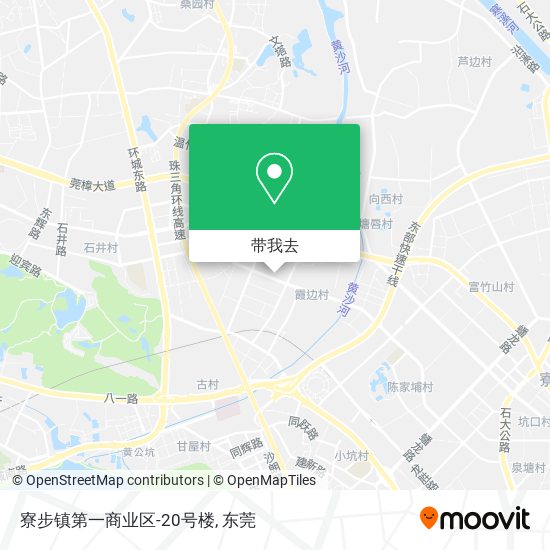寮步镇第一商业区-20号楼地图