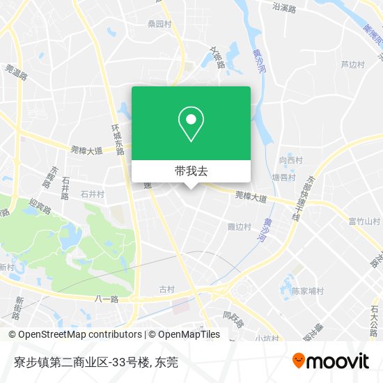 寮步镇第二商业区-33号楼地图