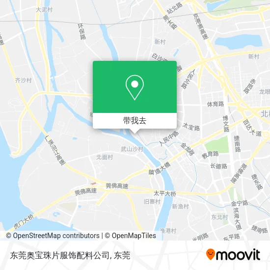 东莞奥宝珠片服饰配料公司地图