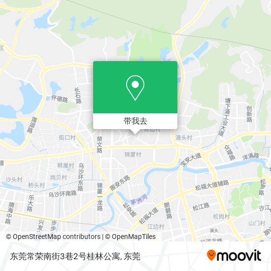 东莞常荣南街3巷2号桂林公寓地图