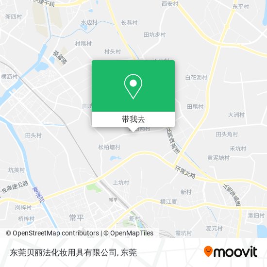 东莞贝丽法化妆用具有限公司地图