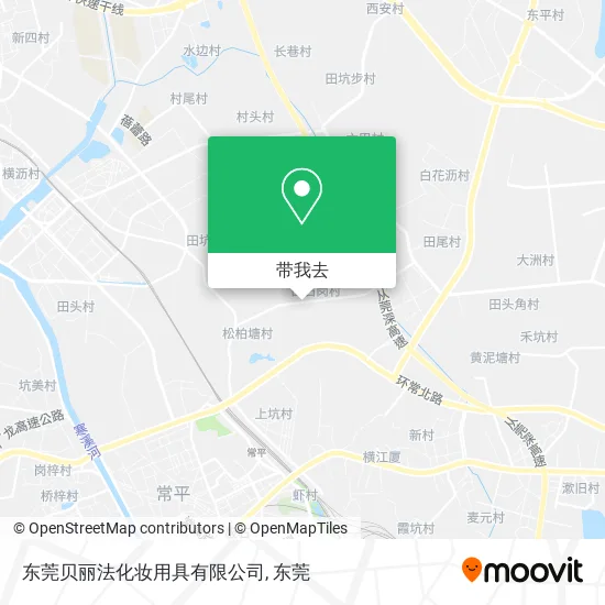 东莞贝丽法化妆用具有限公司地图