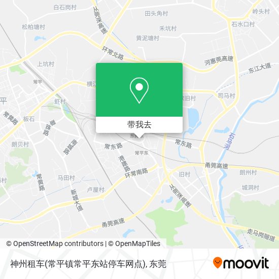 神州租车(常平镇常平东站停车网点)地图