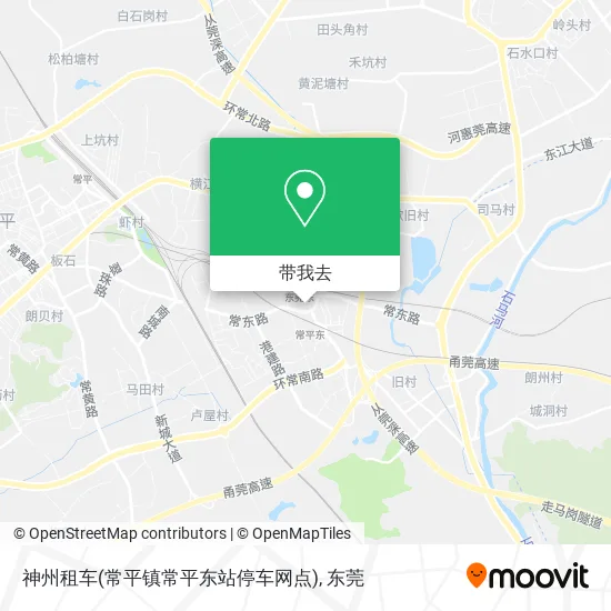 神州租车(常平镇常平东站停车网点)地图