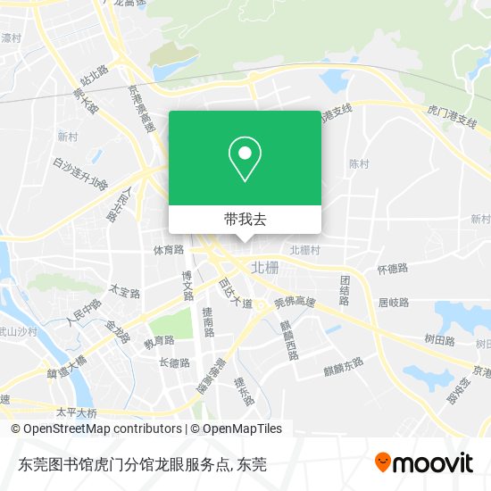 东莞图书馆虎门分馆龙眼服务点地图