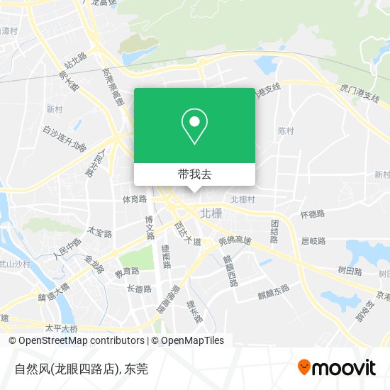 自然风(龙眼四路店)地图