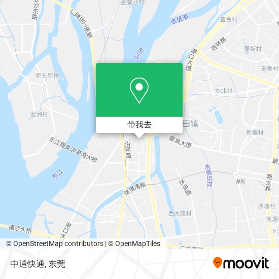 中通快通地图