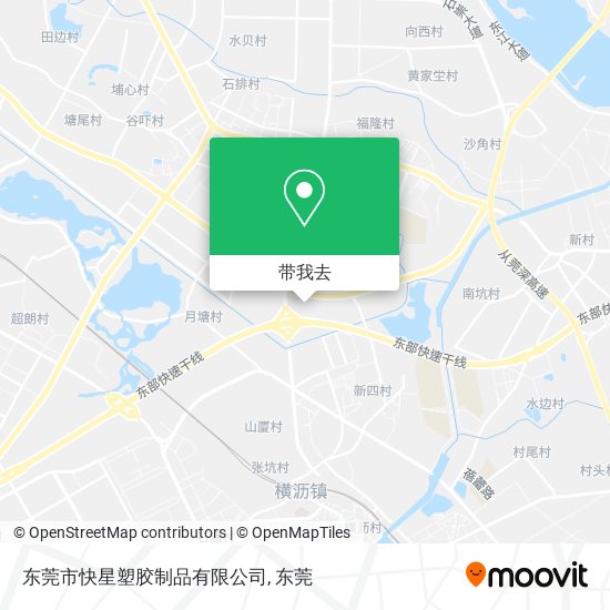 东莞市快星塑胶制品有限公司地图