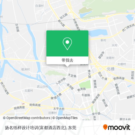 扬名纸样设计培训(富都酒店西北)地图