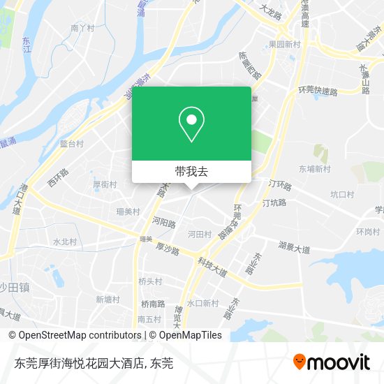 东莞厚街海悦花园大酒店地图
