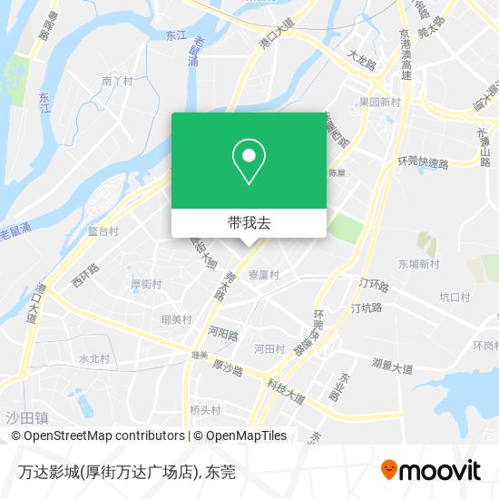 万达影城(厚街万达广场店)地图