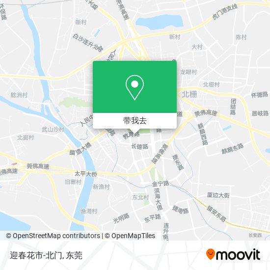 迎春花市-北门地图