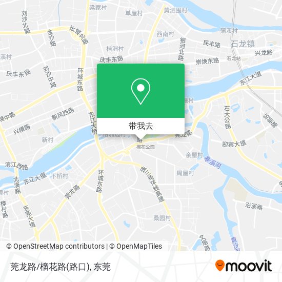 莞龙路/榴花路(路口)地图