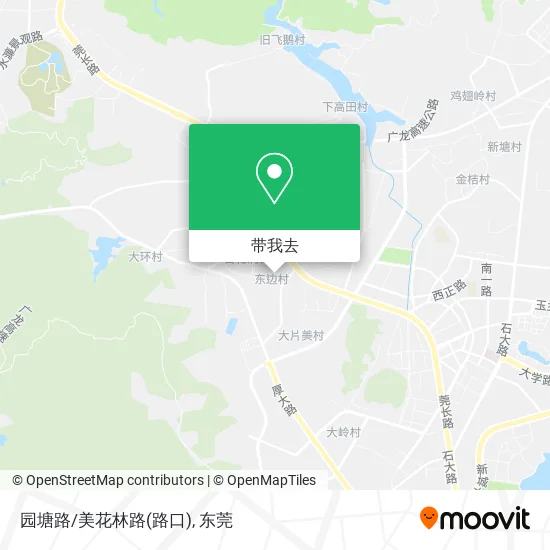 园塘路/美花林路(路口)地图